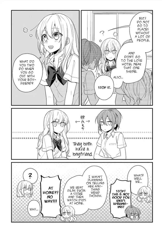 Page 8 Chapter 5 Hokago wa Kissaten De
