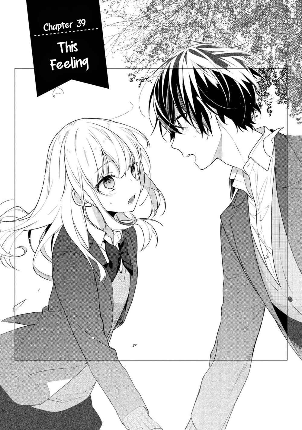 Page 4 Chapter 39 Hokago wa Kissaten De