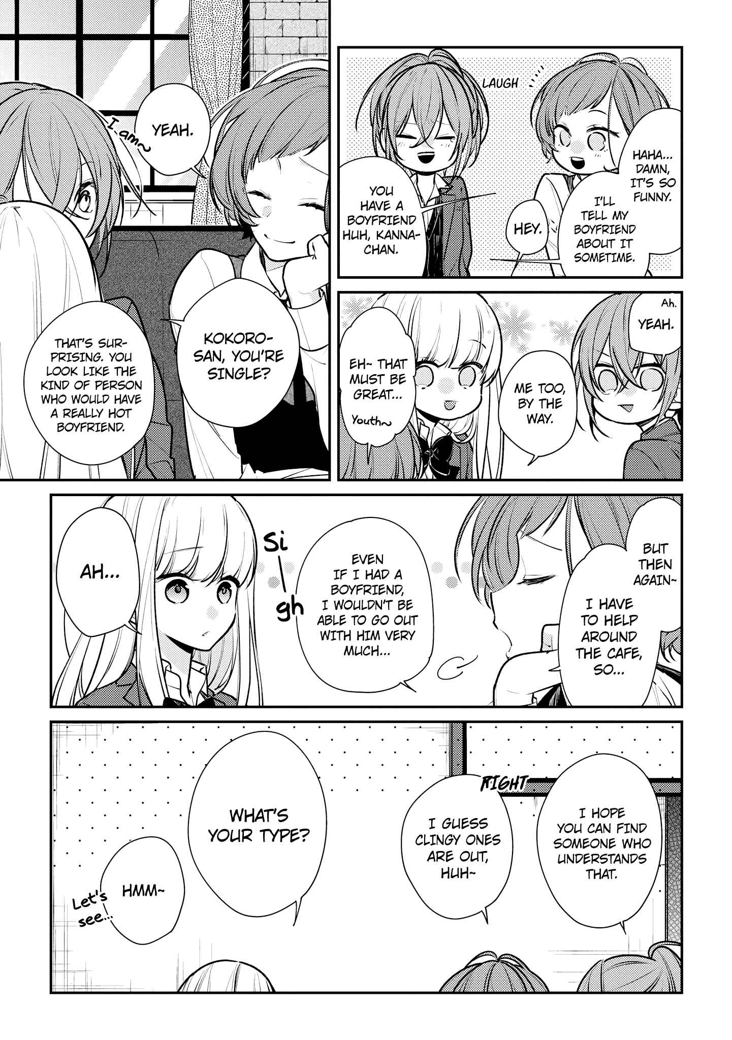 Page 17 Chapter 14.5 Hokago wa Kissaten De