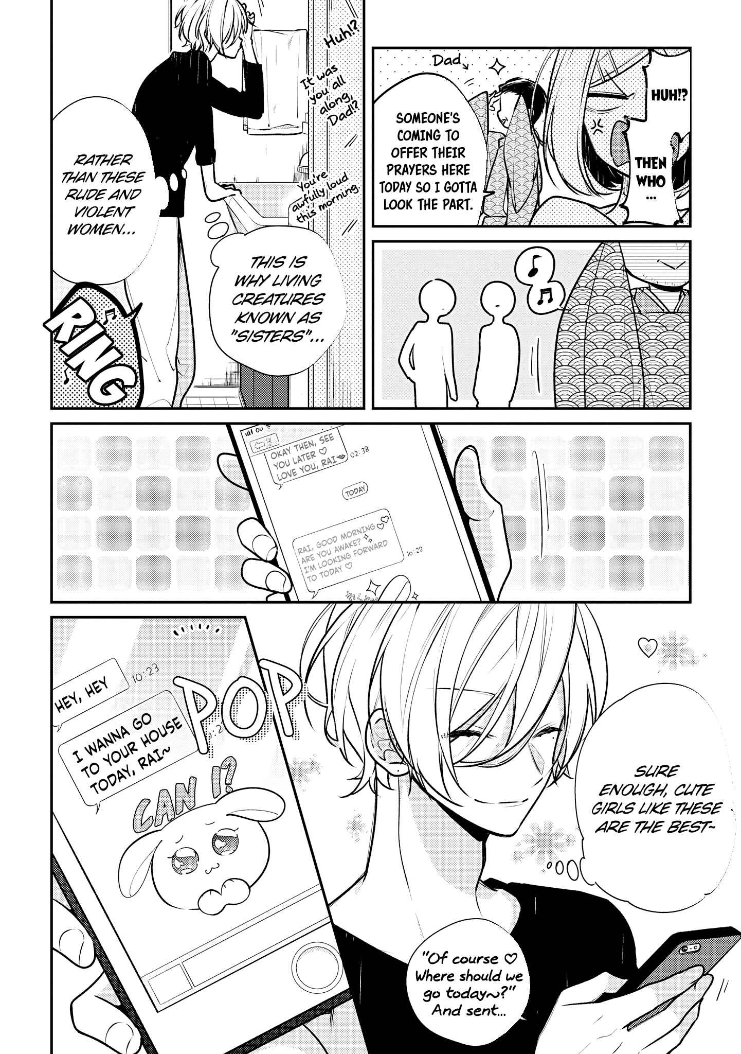 Page 2 Chapter 14.5 Hokago wa Kissaten De