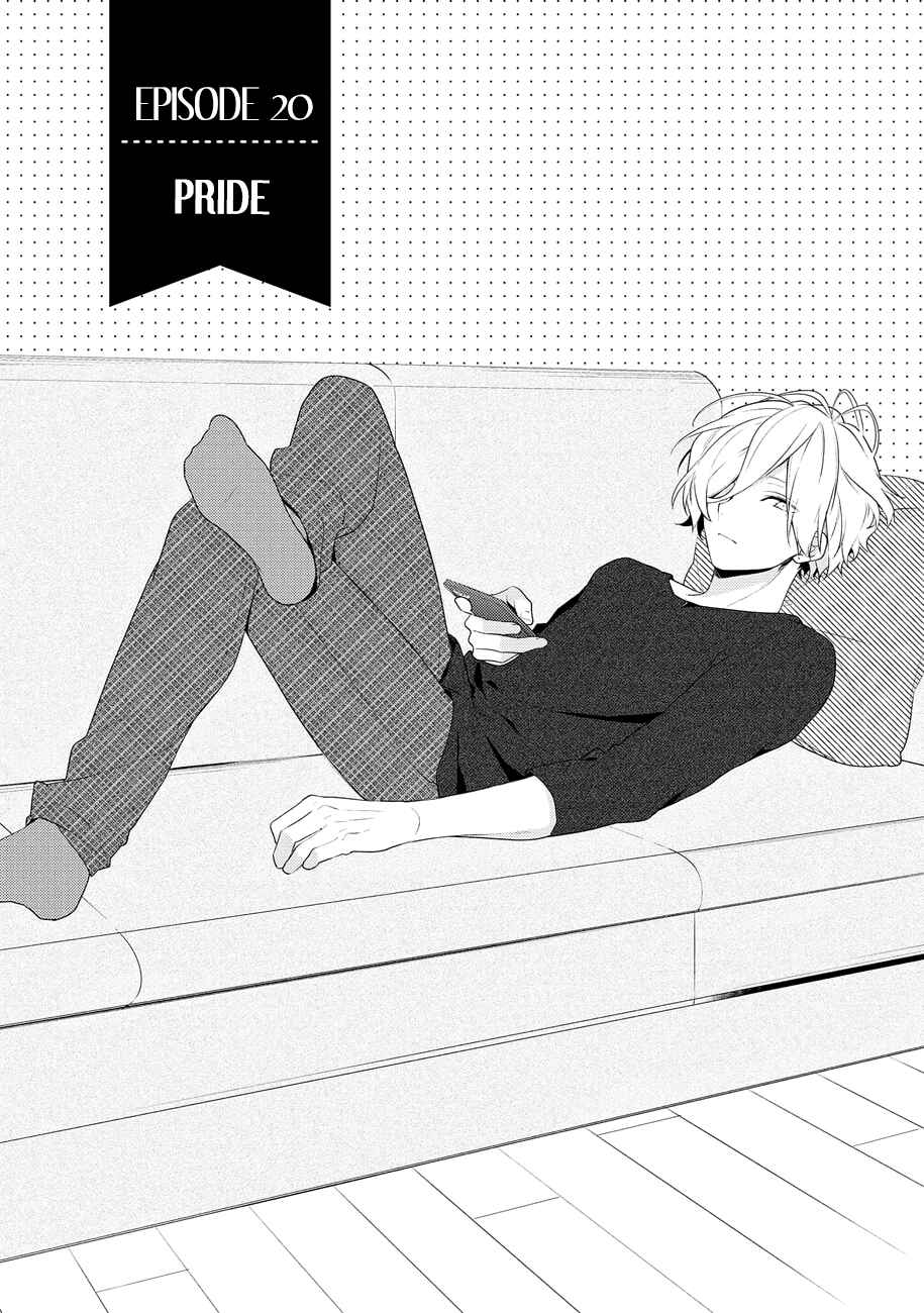 Page 1 Chapter 20 Hokago wa Kissaten De
