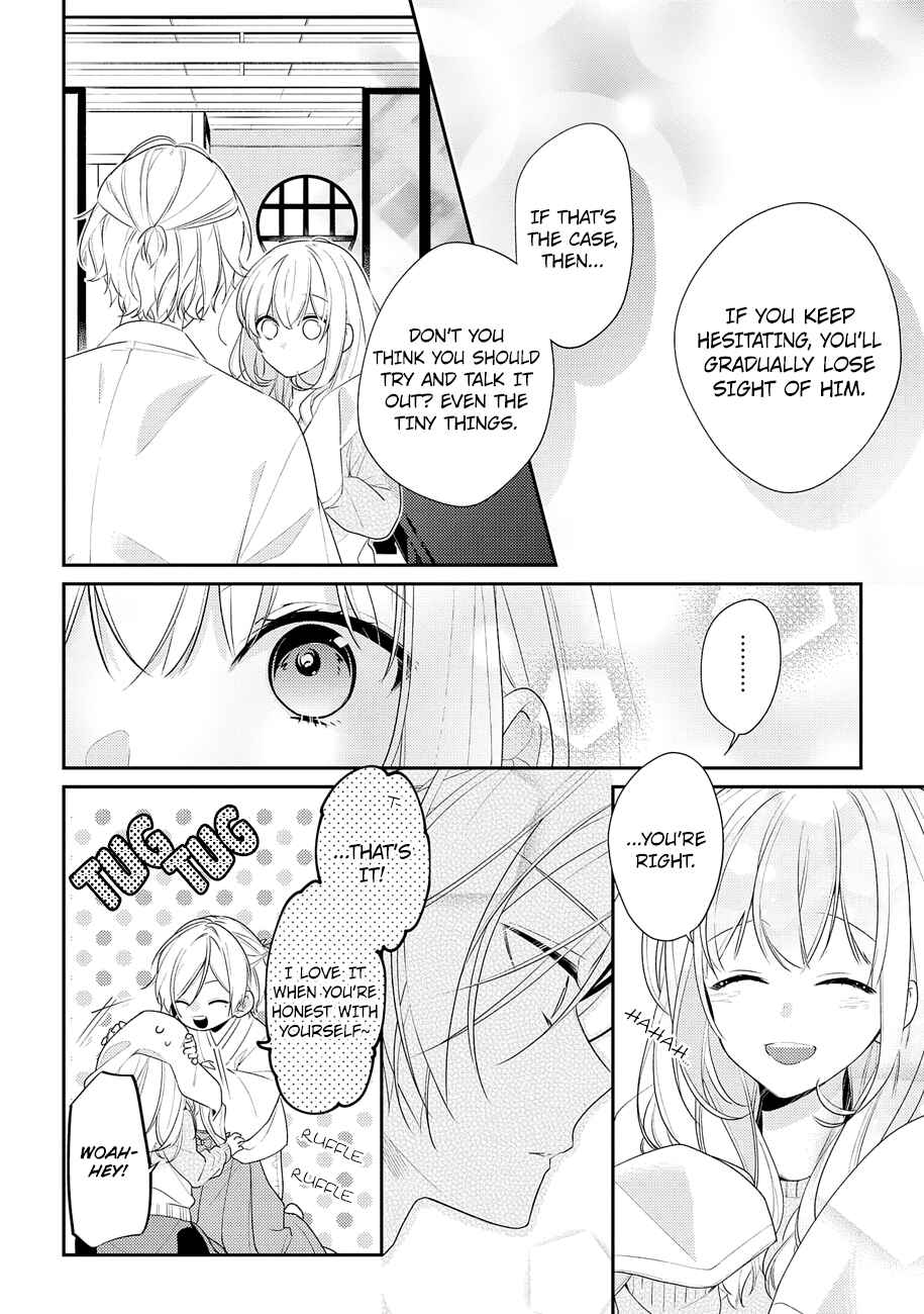 Page 10 Chapter 20 Hokago wa Kissaten De
