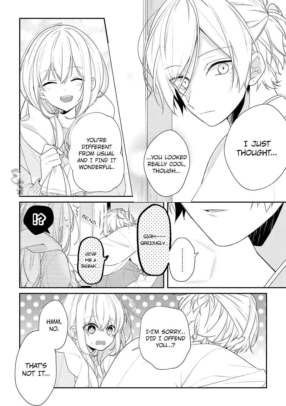 Page 4 Chapter 20 Hokago wa Kissaten De