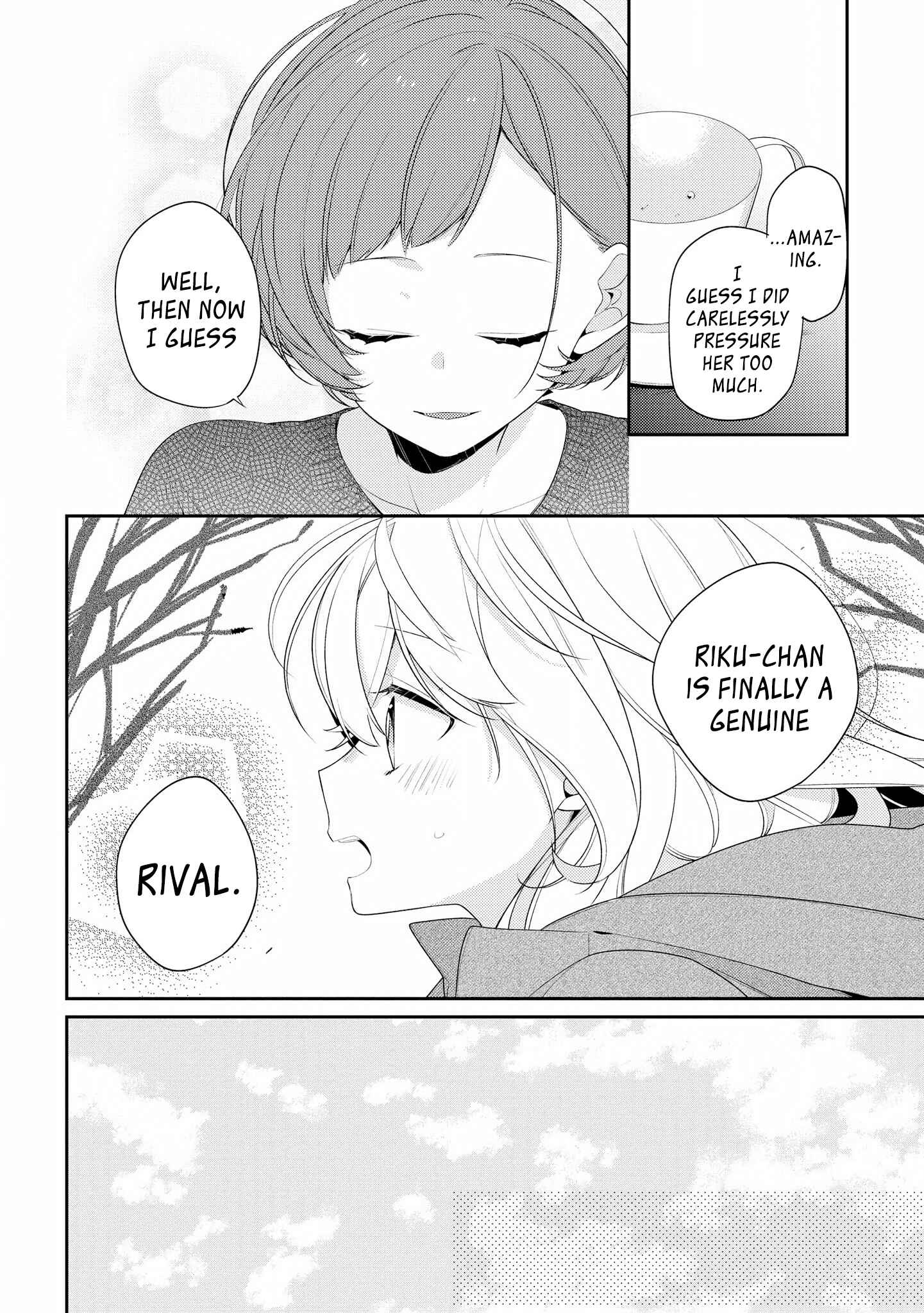 Page 12 Chapter 24 Hokago wa Kissaten De
