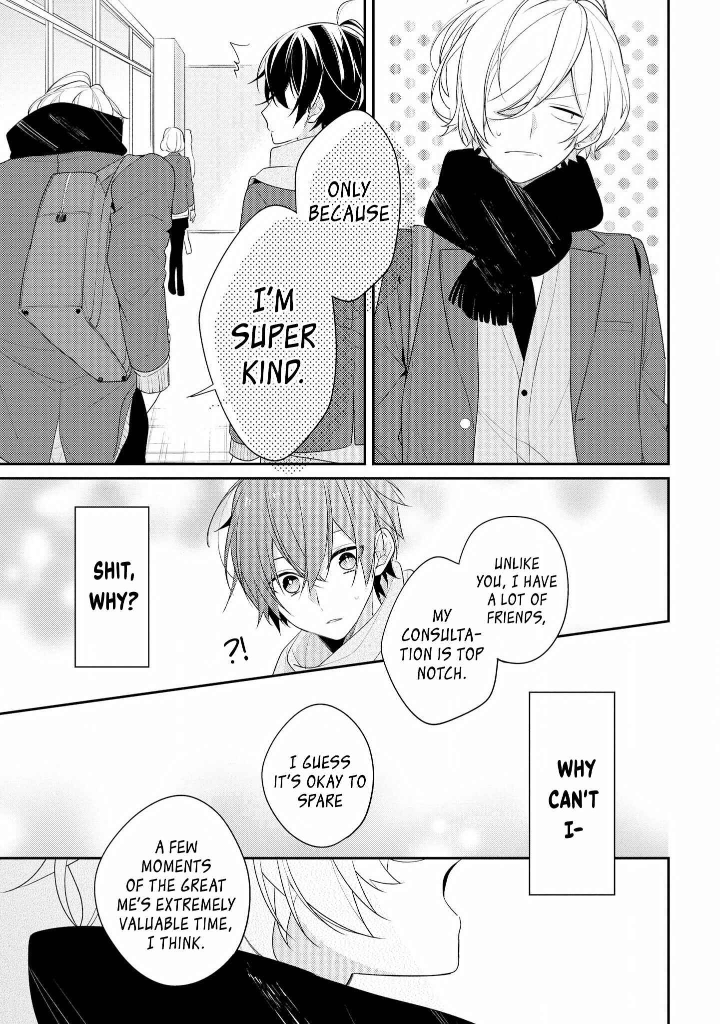 Page 15 Chapter 24 Hokago wa Kissaten De