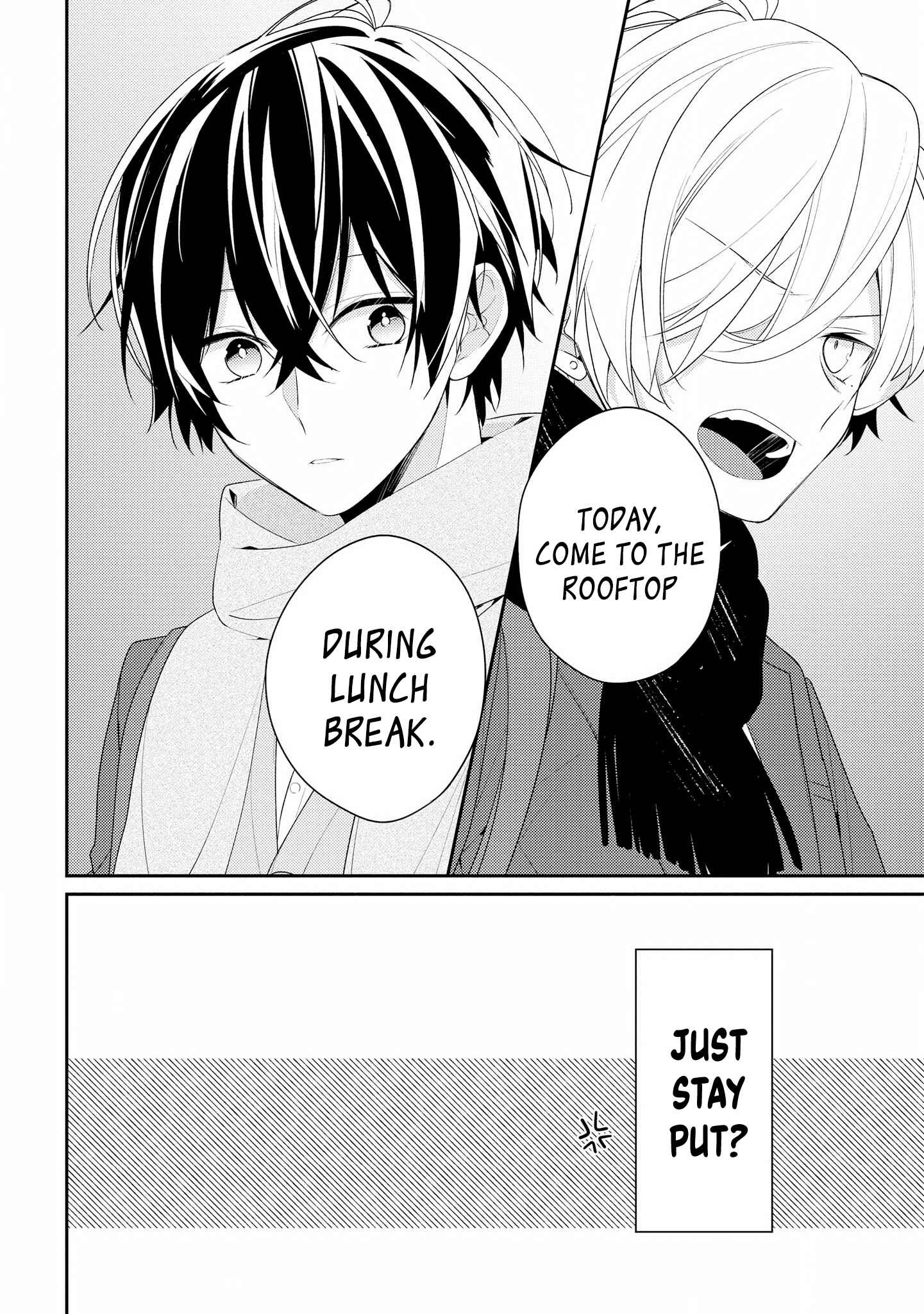 Page 16 Chapter 24 Hokago wa Kissaten De