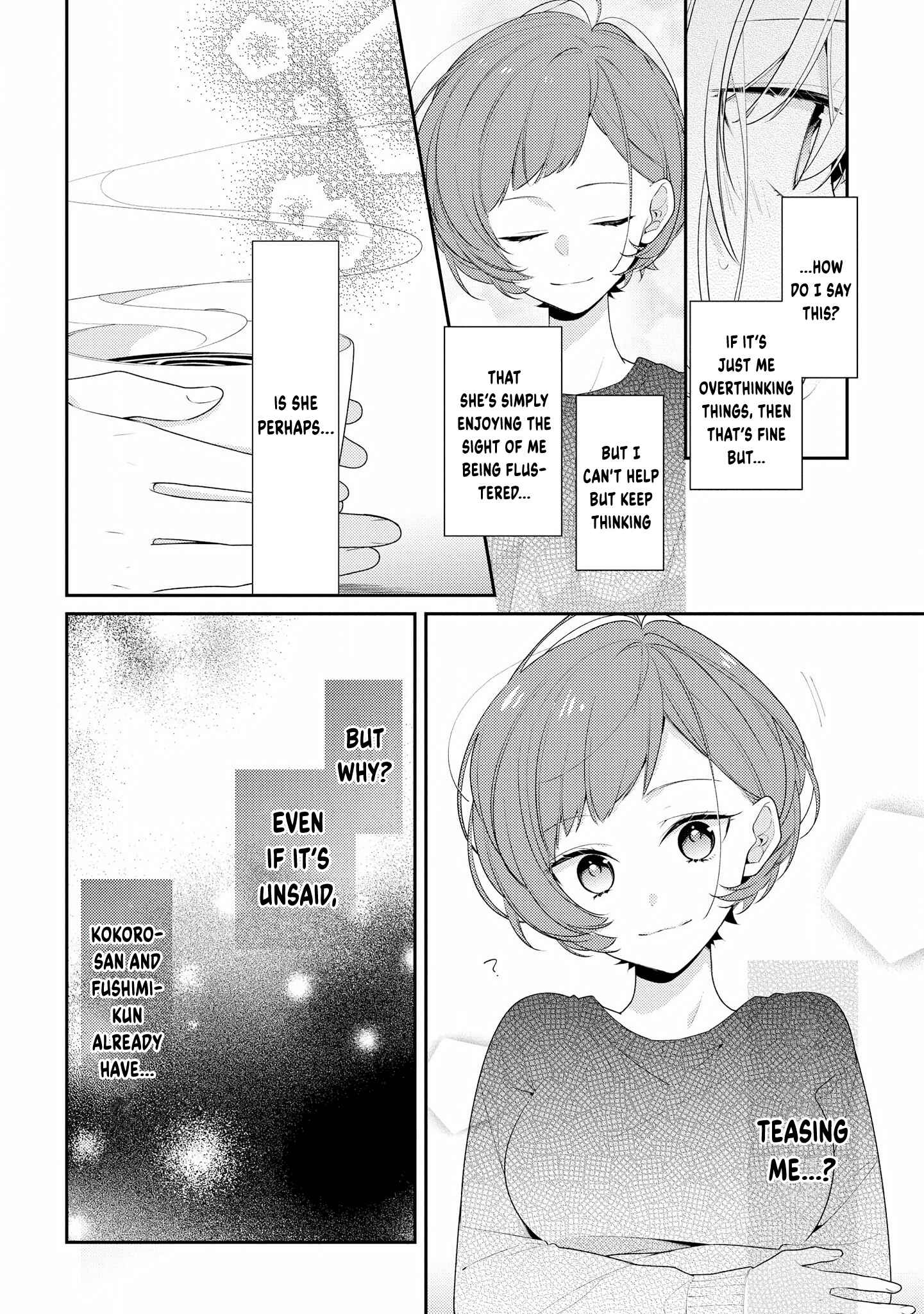 Page 6 Chapter 24 Hokago wa Kissaten De
