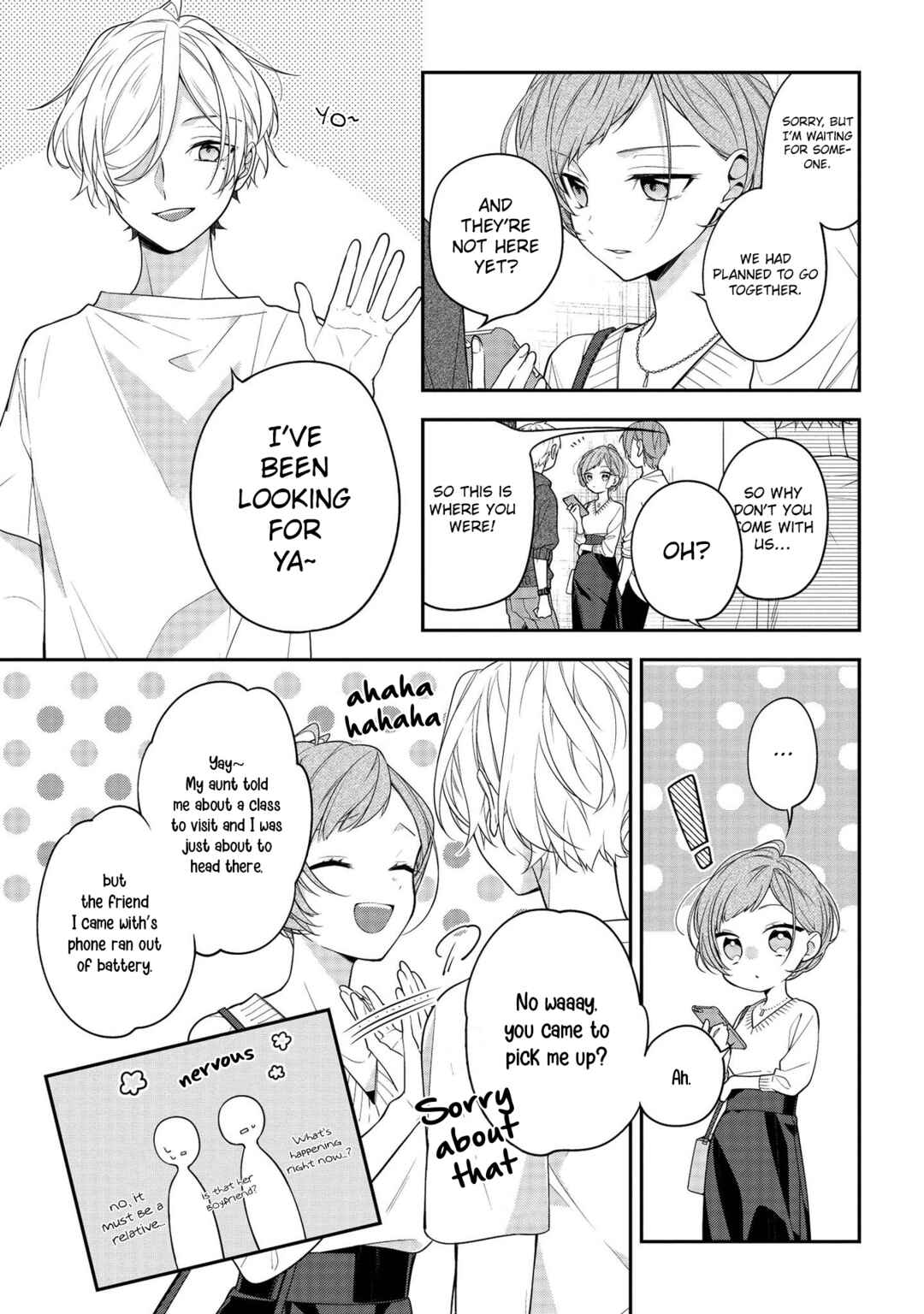 Page 3 Chapter 46 Hokago wa Kissaten De
