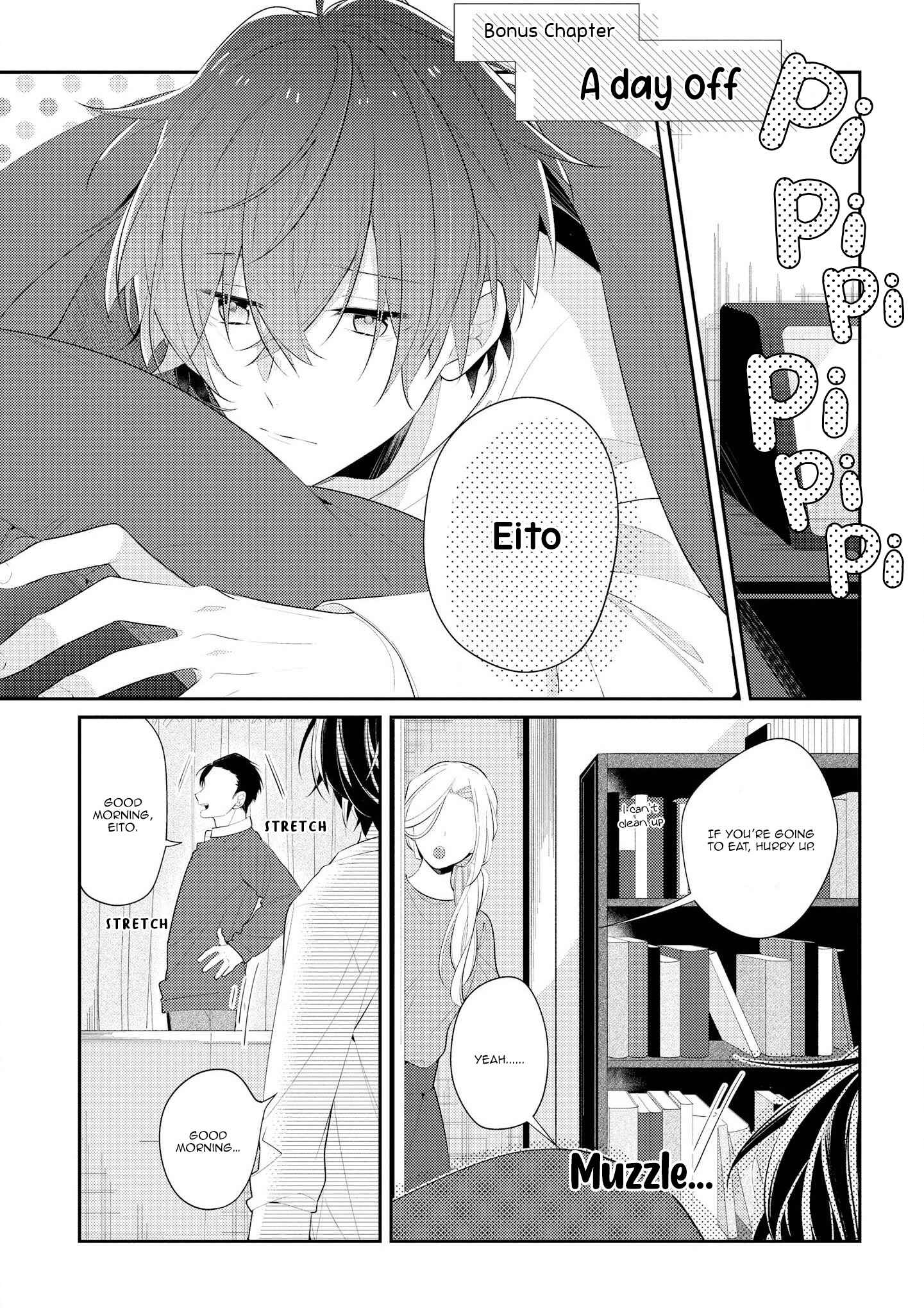 Page 1 Chapter 30.5 Hokago wa Kissaten De