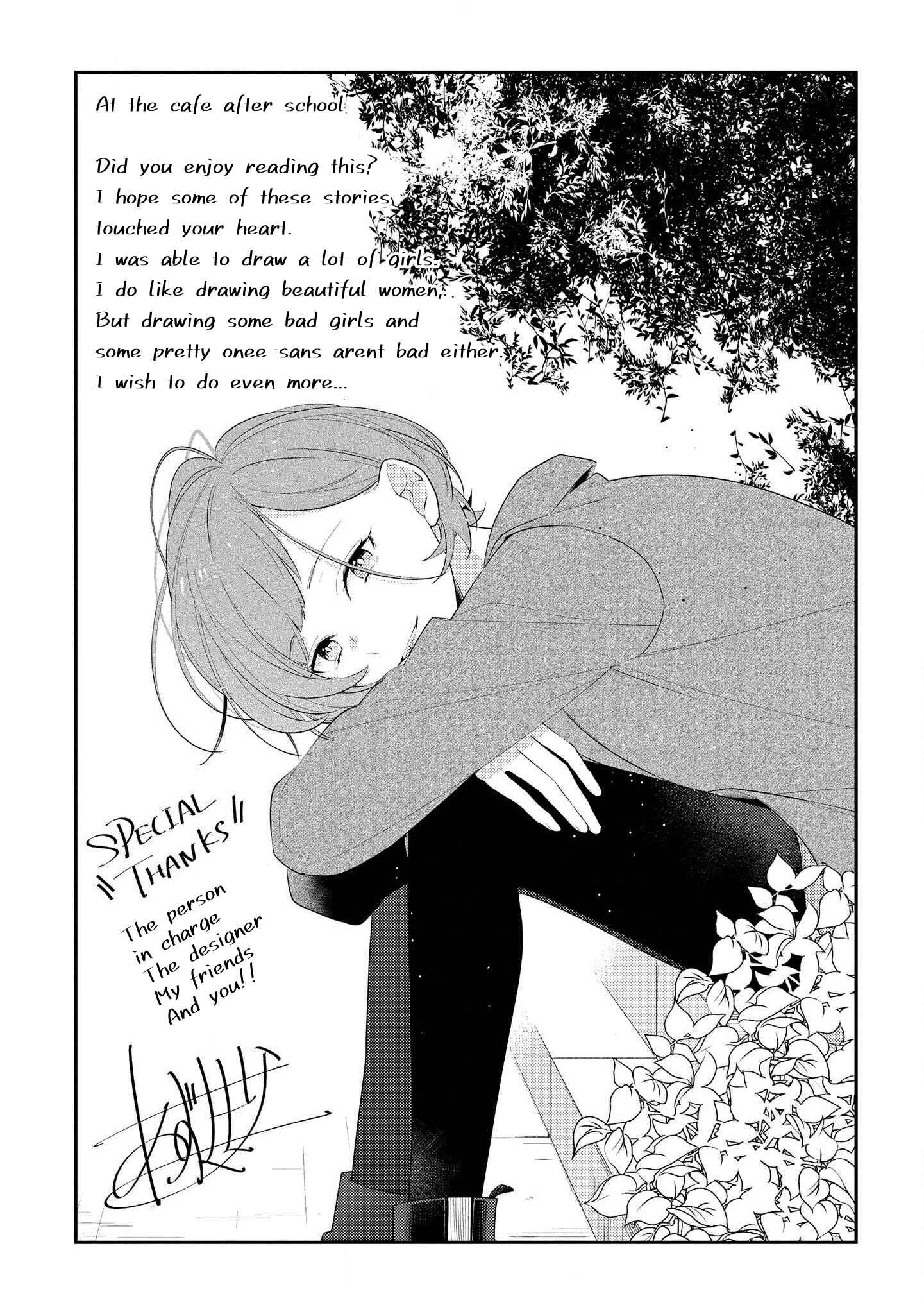 Page 11 Chapter 30.5 Hokago wa Kissaten De