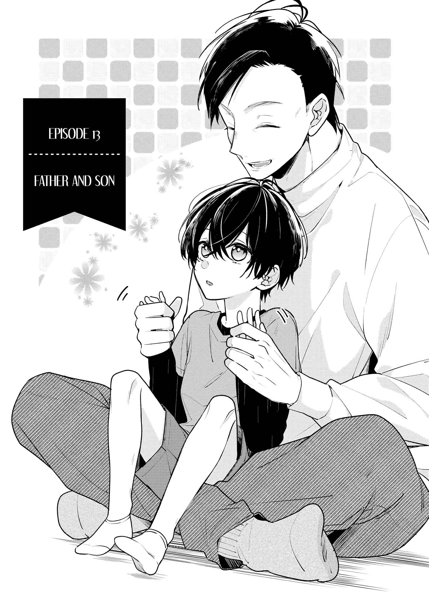 Page 1 Chapter 13 Hokago wa Kissaten De