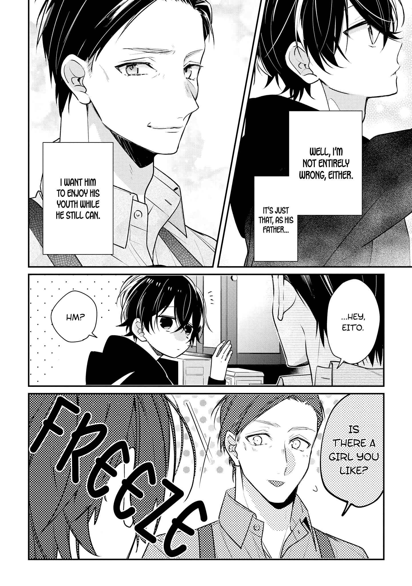 Page 10 Chapter 13 Hokago wa Kissaten De