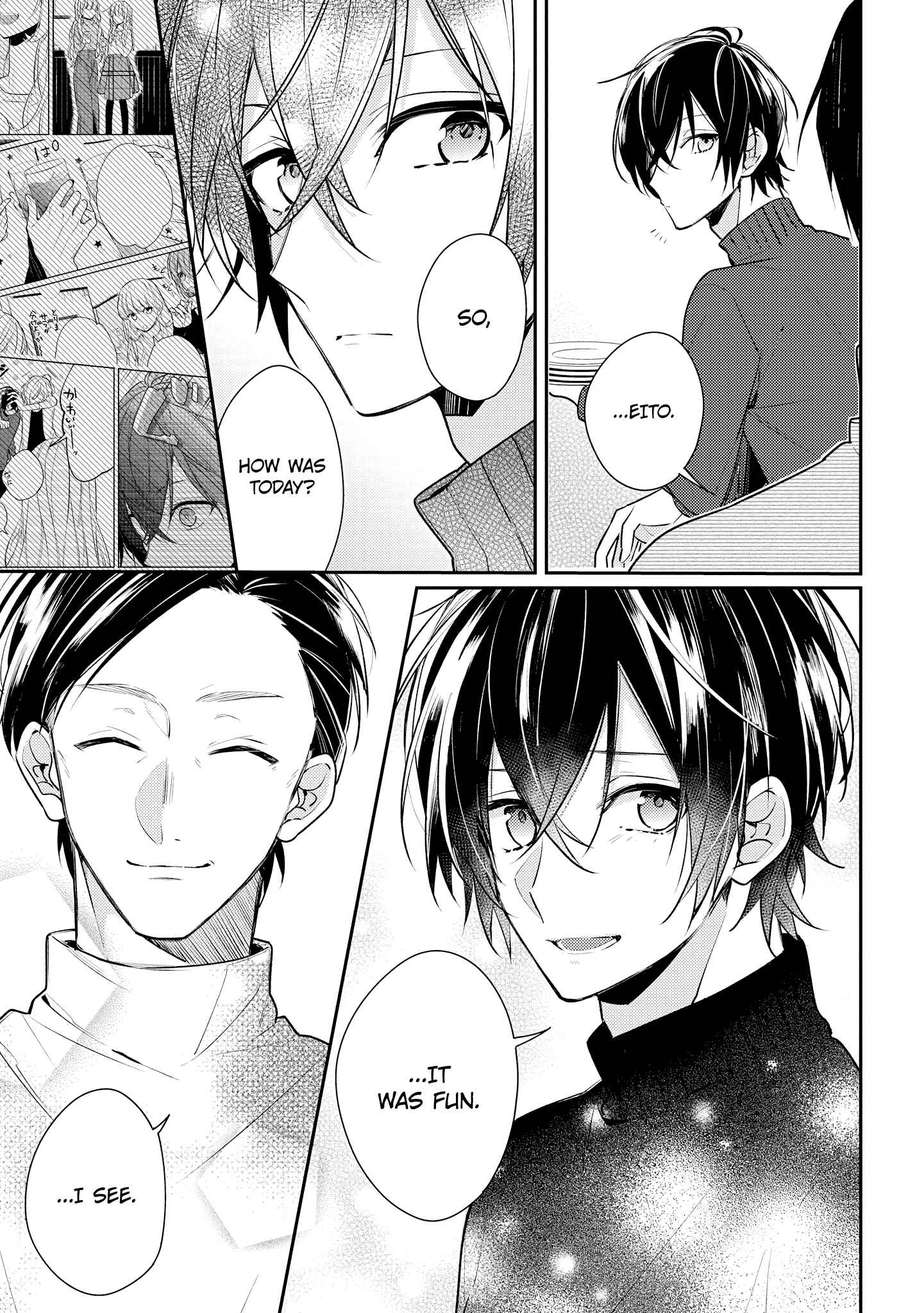 Page 5 Chapter 13 Hokago wa Kissaten De