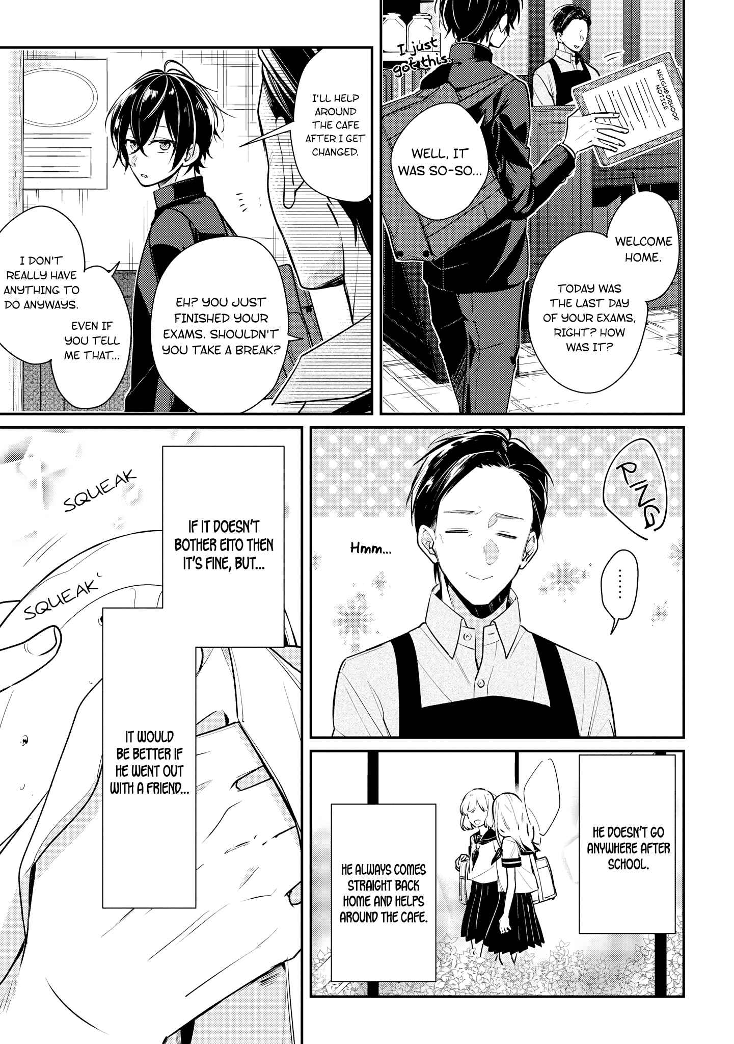 Page 7 Chapter 13 Hokago wa Kissaten De