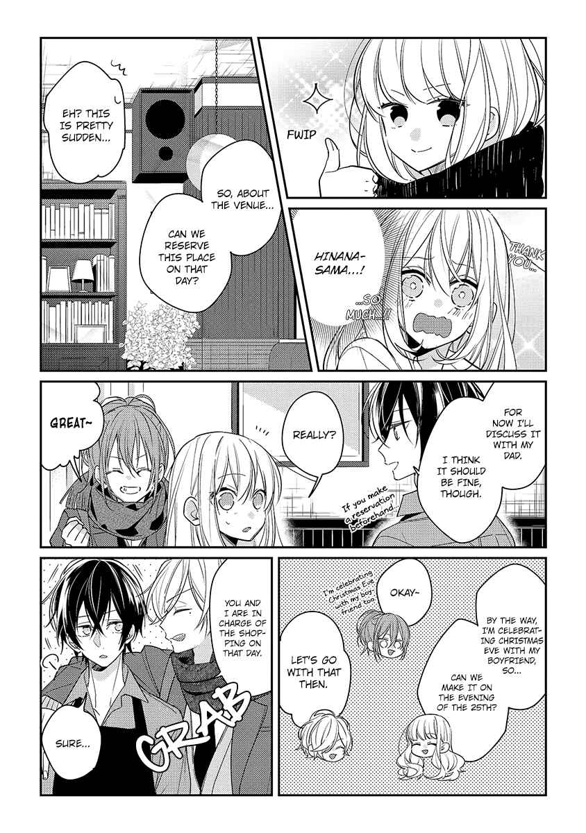 Page 14 Chapter 11 Hokago wa Kissaten De