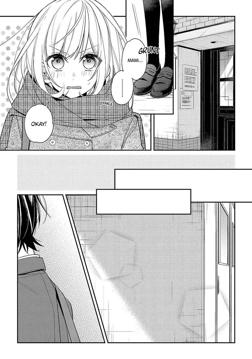 Page 2 Chapter 11 Hokago wa Kissaten De
