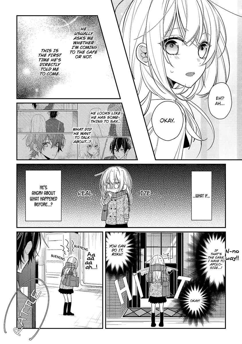 Page 4 Chapter 11 Hokago wa Kissaten De