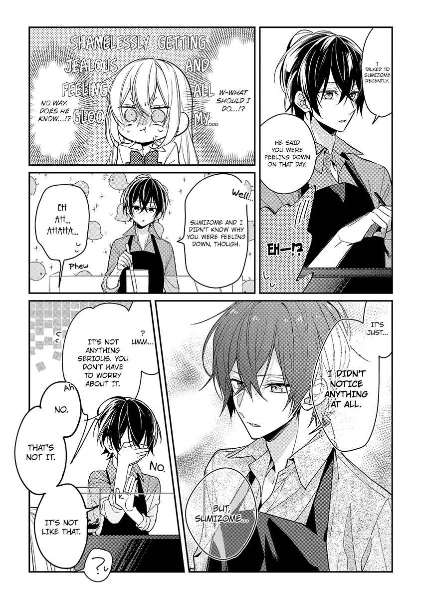 Page 7 Chapter 11 Hokago wa Kissaten De