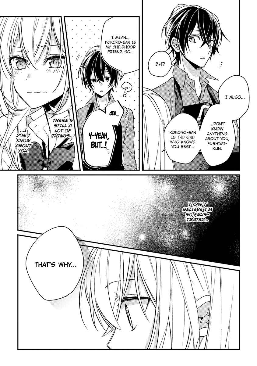 Page 9 Chapter 11 Hokago wa Kissaten De