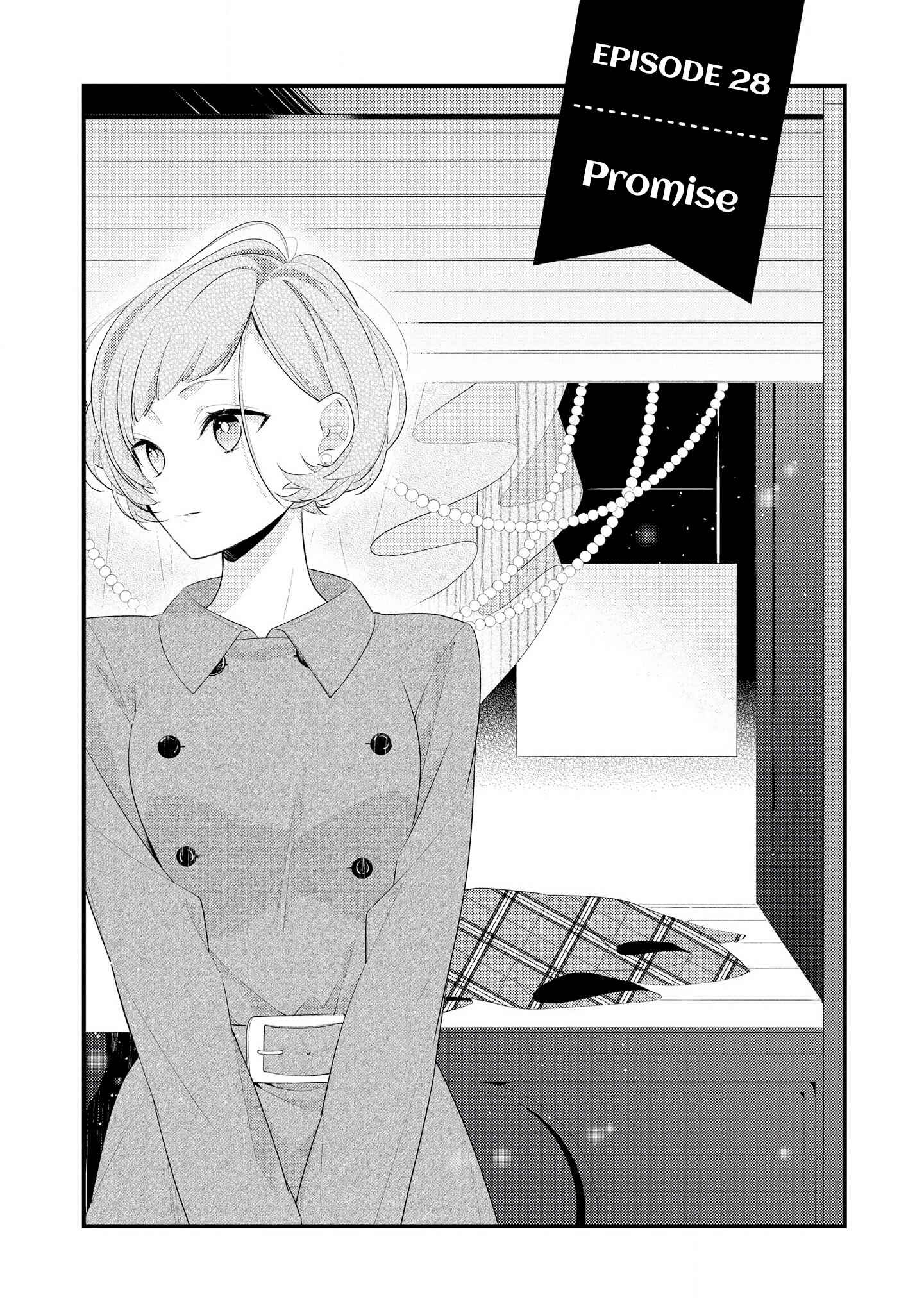 Page 1 Chapter 28 Hokago wa Kissaten De