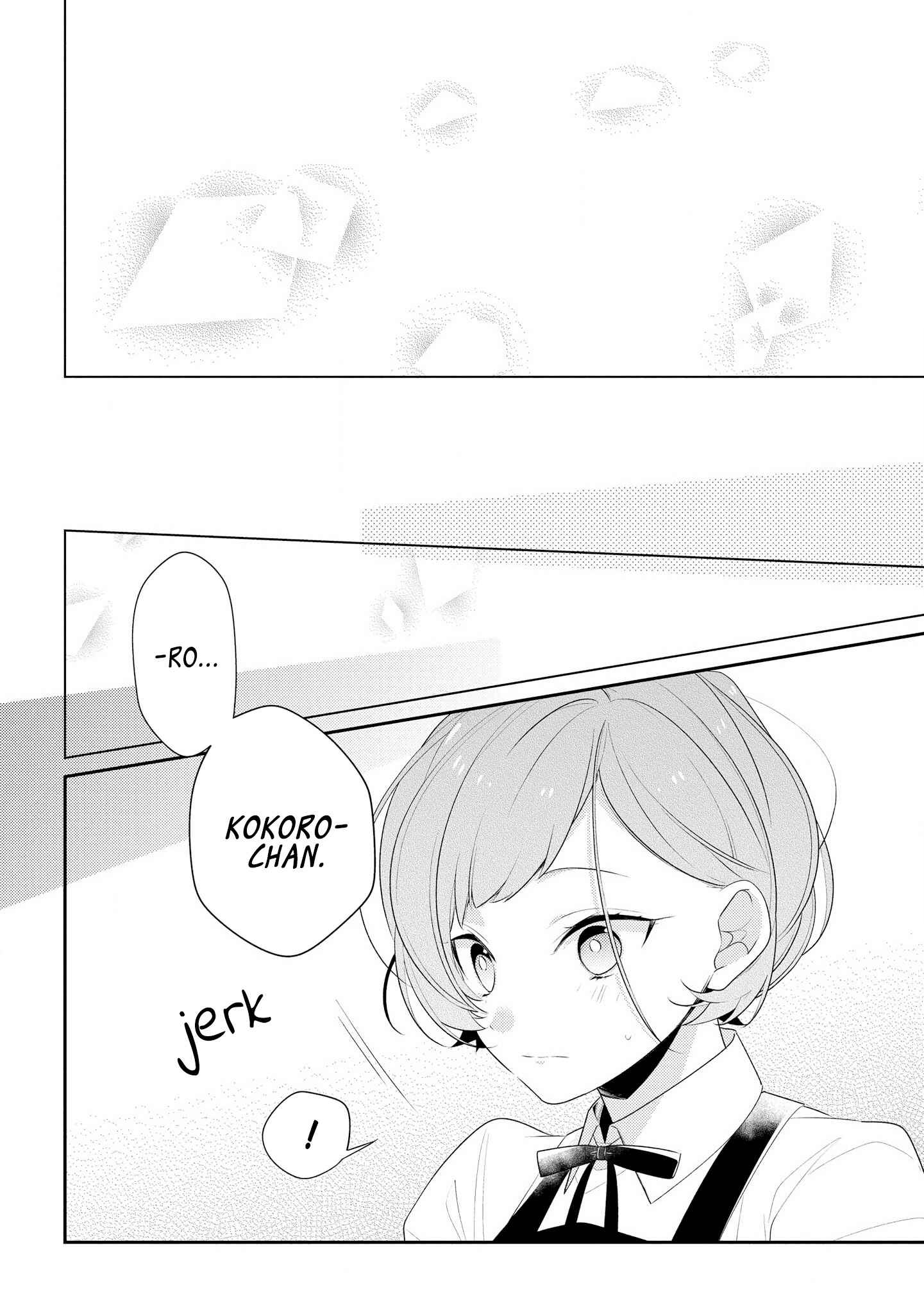 Page 12 Chapter 28 Hokago wa Kissaten De