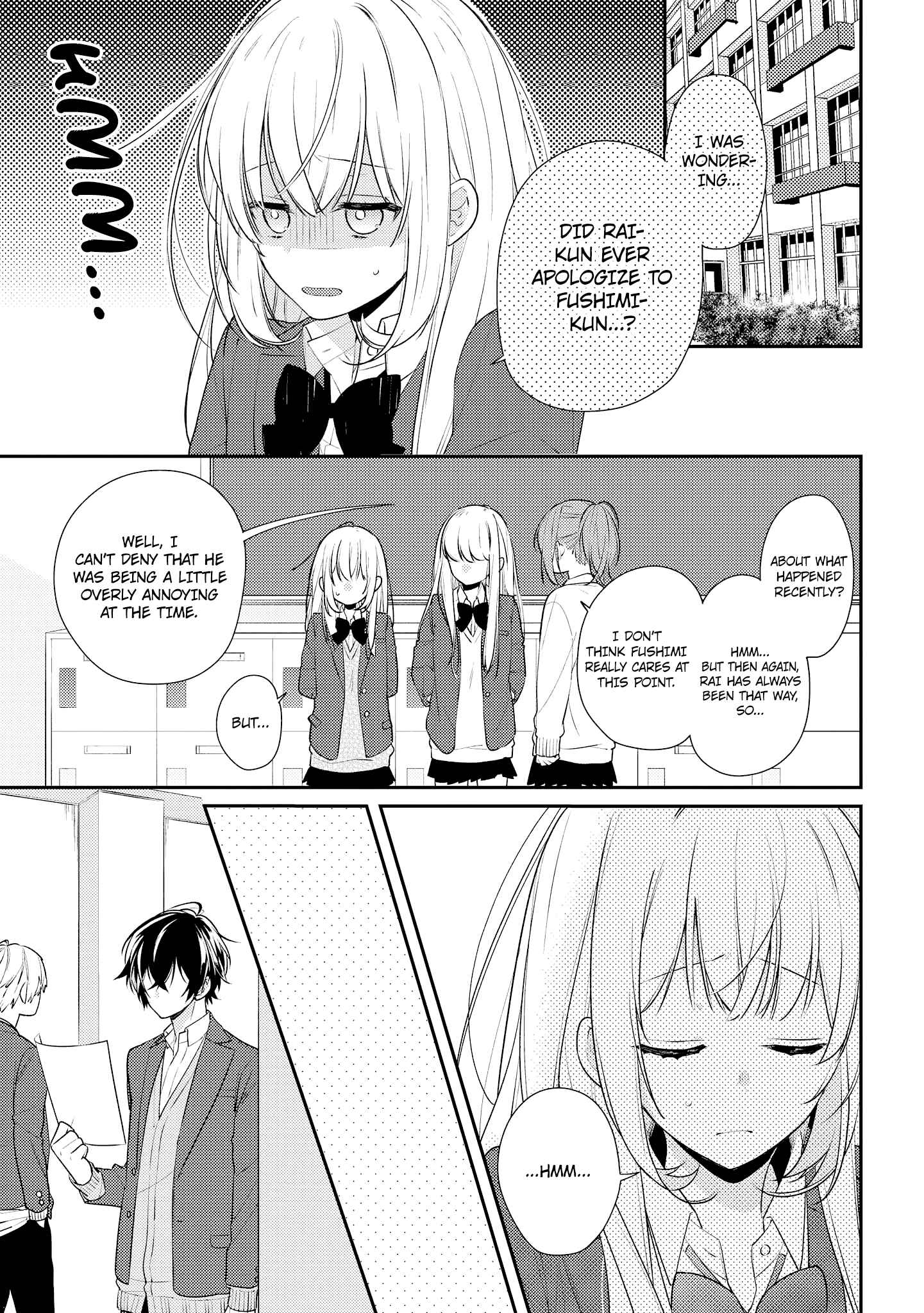 Page 7 Chapter 17 Hokago wa Kissaten De