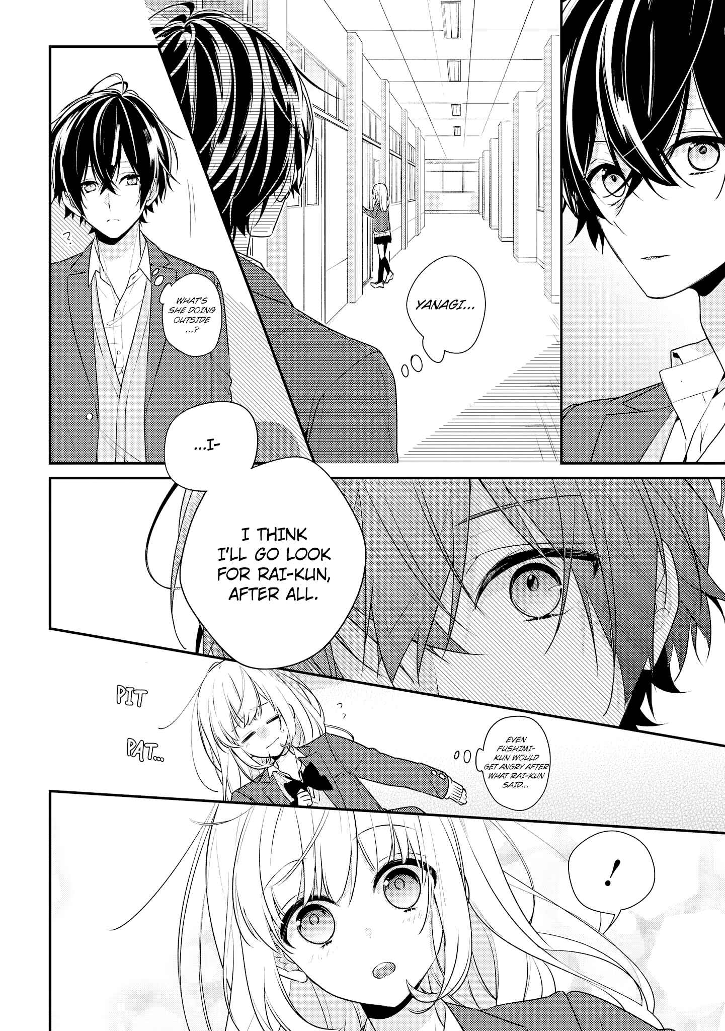Page 8 Chapter 17 Hokago wa Kissaten De