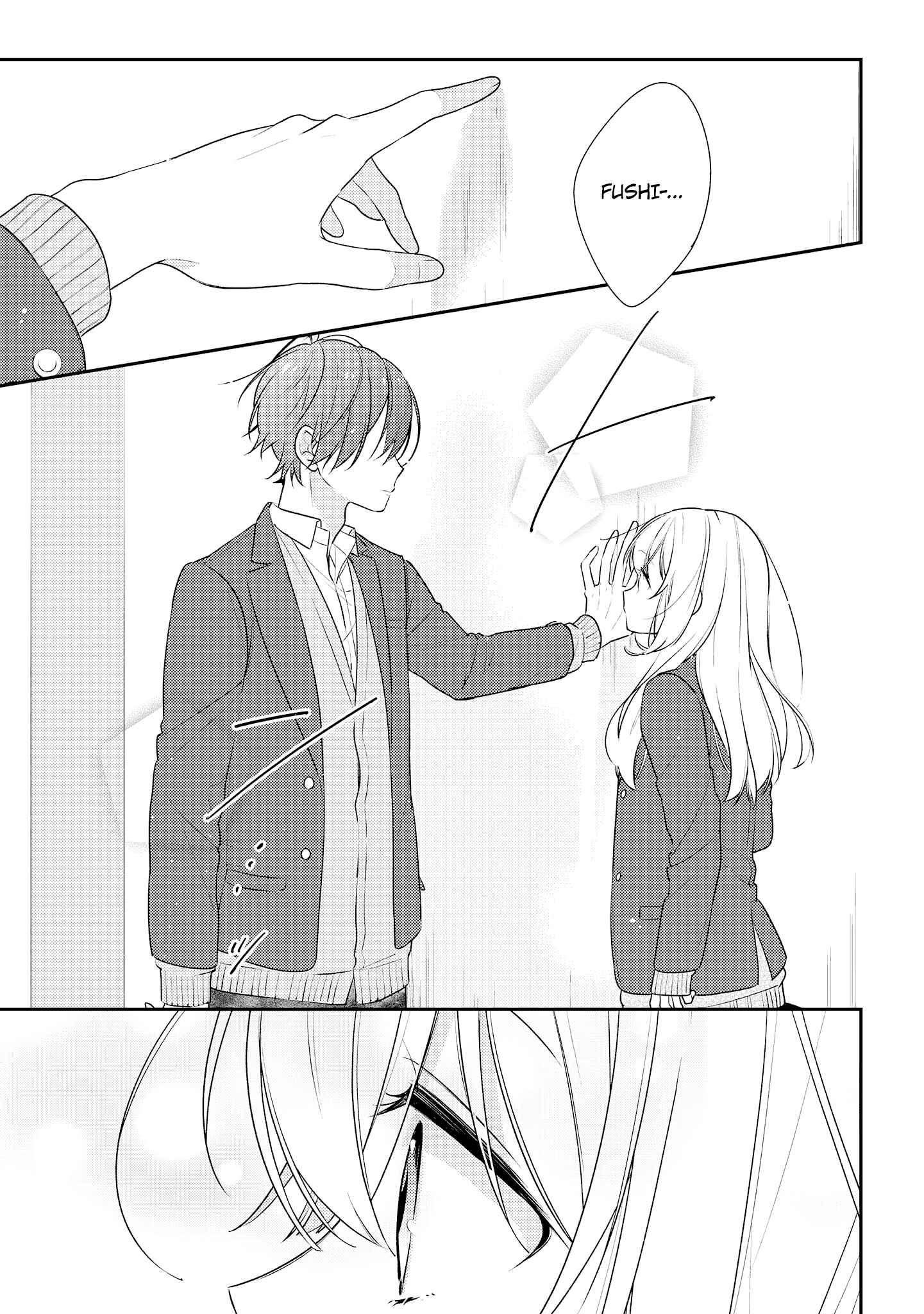 Page 9 Chapter 17 Hokago wa Kissaten De