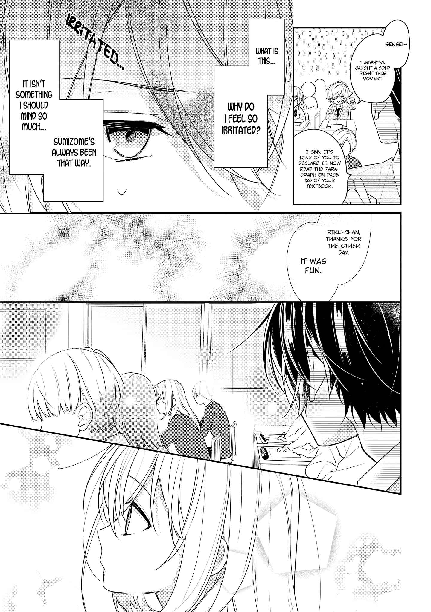 Page 11 Chapter 16 Hokago wa Kissaten De