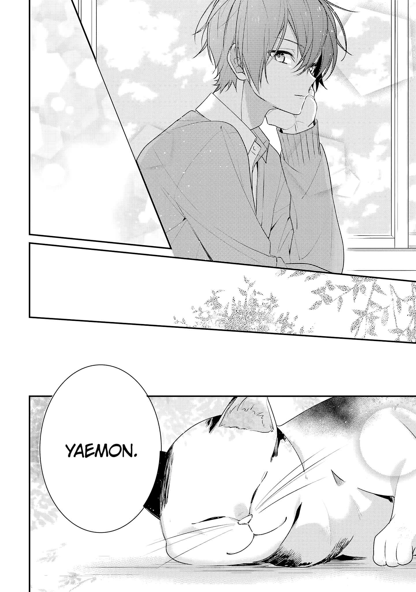 Page 12 Chapter 16 Hokago wa Kissaten De