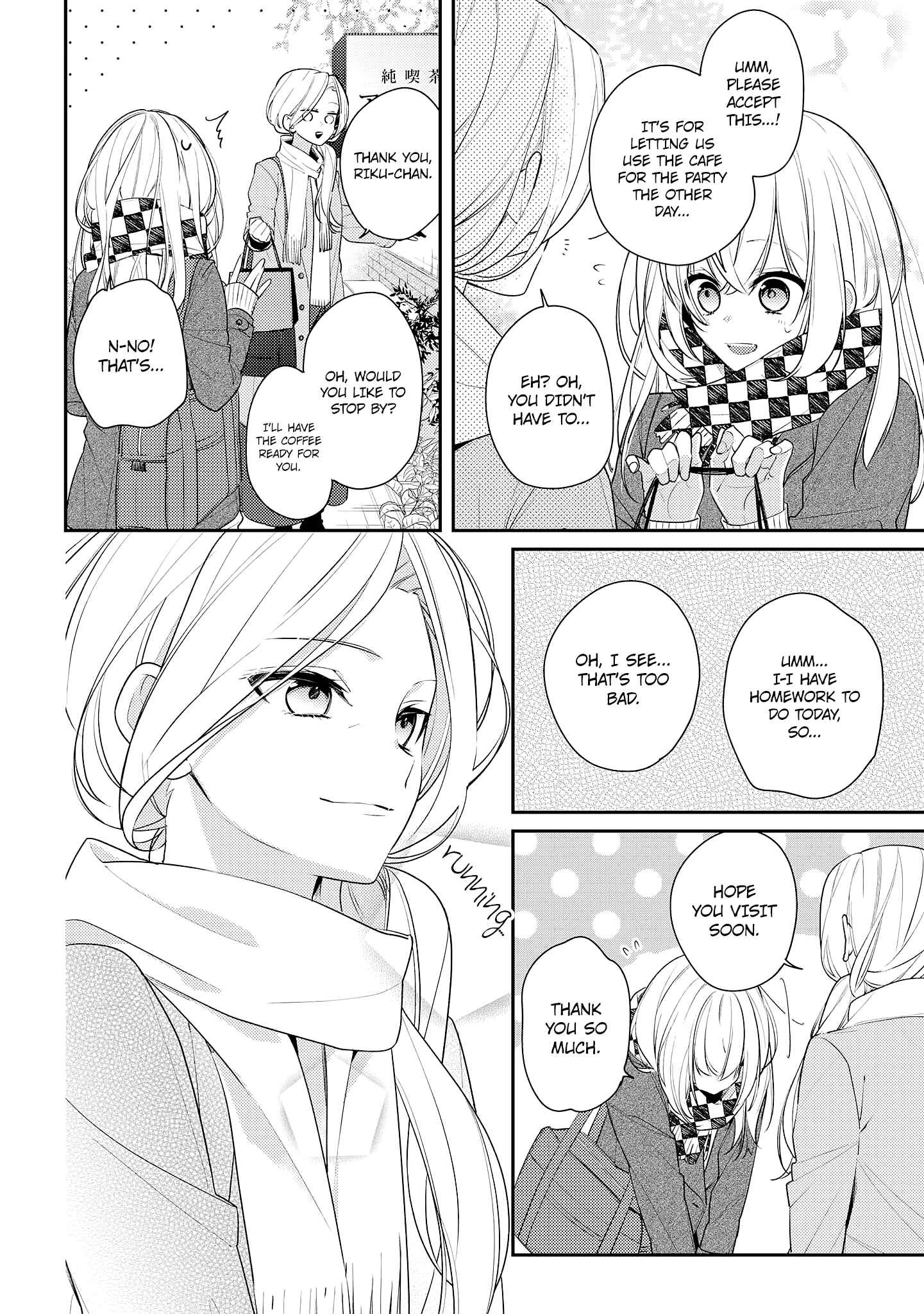 Page 14 Chapter 16 Hokago wa Kissaten De