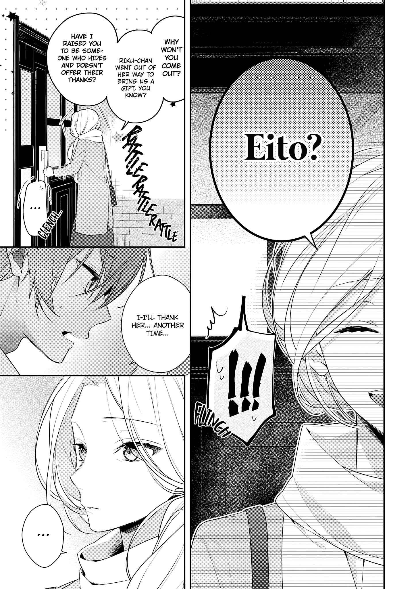 Page 15 Chapter 16 Hokago wa Kissaten De