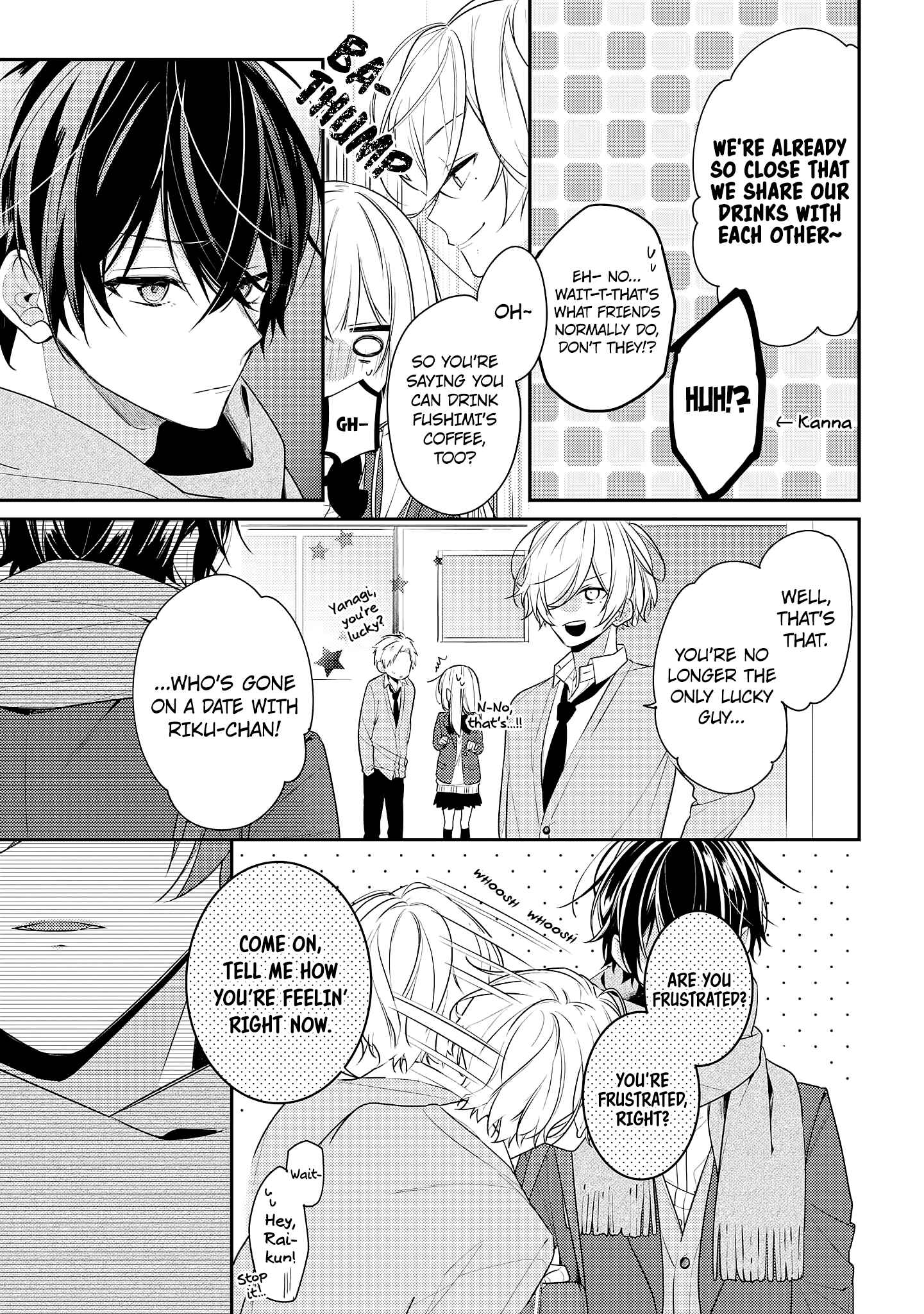 Page 7 Chapter 16 Hokago wa Kissaten De