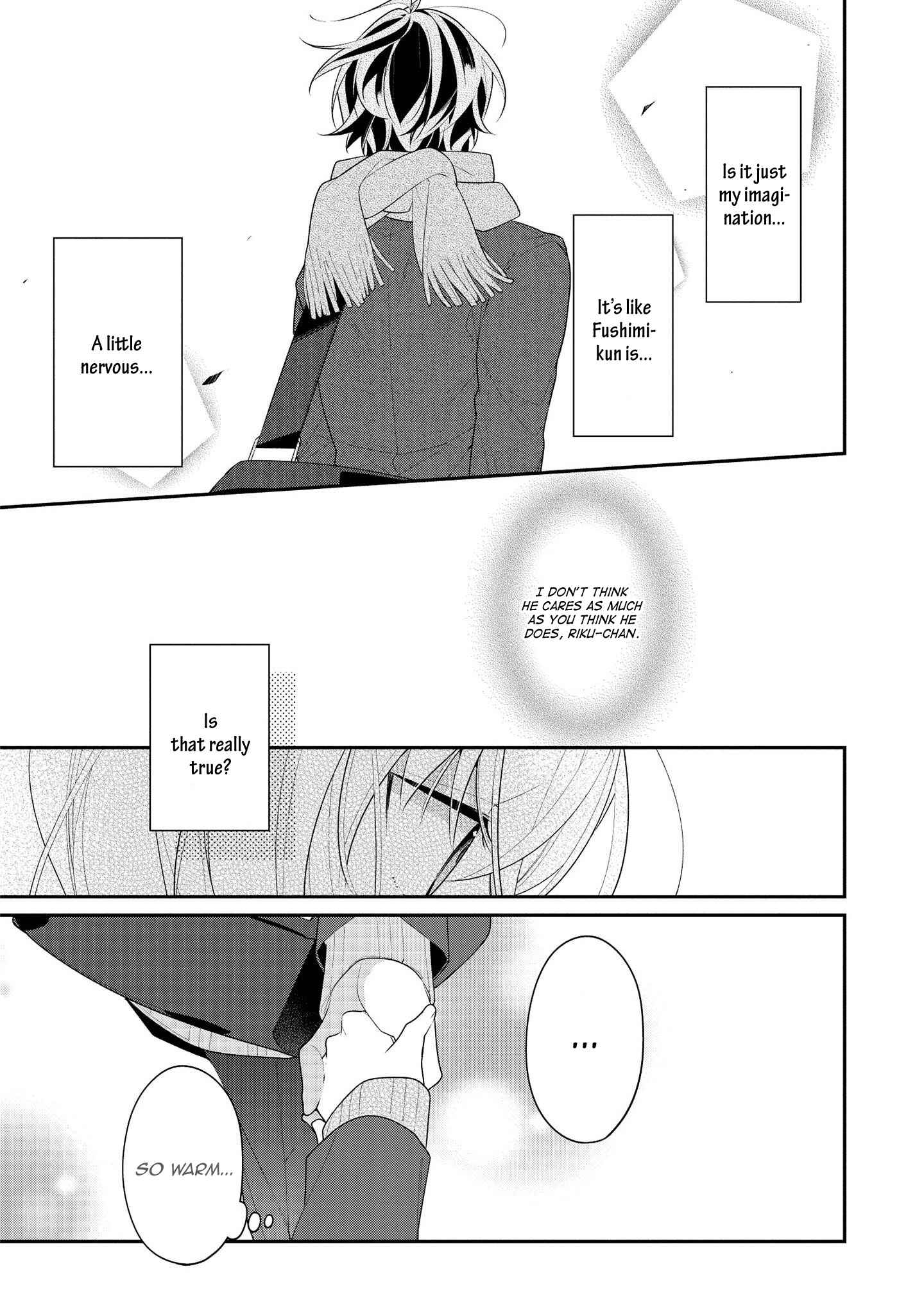 Page 16 Chapter 35 Hokago wa Kissaten De