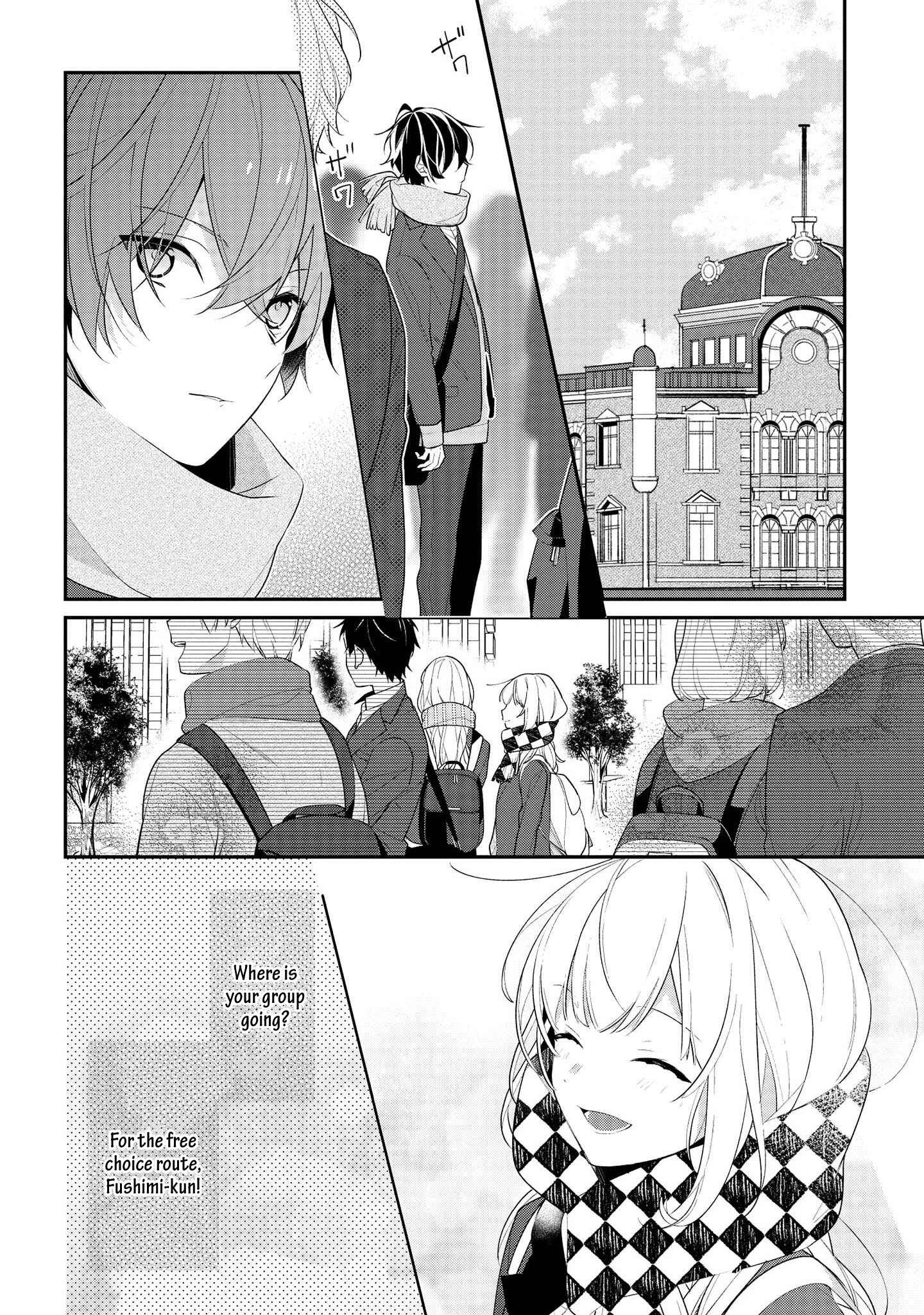 Page 2 Chapter 35 Hokago wa Kissaten De