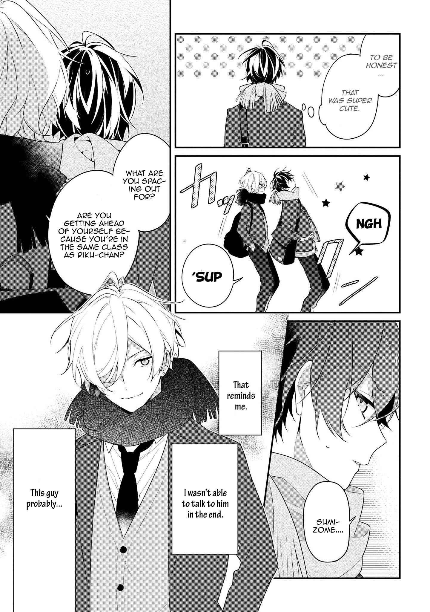 Page 3 Chapter 35 Hokago wa Kissaten De