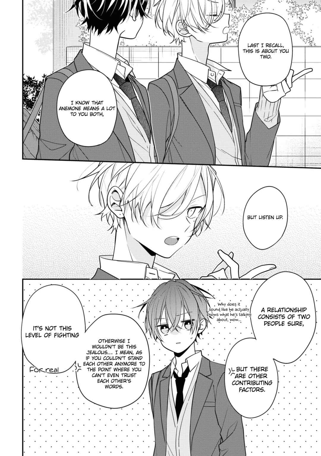 Page 10 Chapter 52 Hokago wa Kissaten De