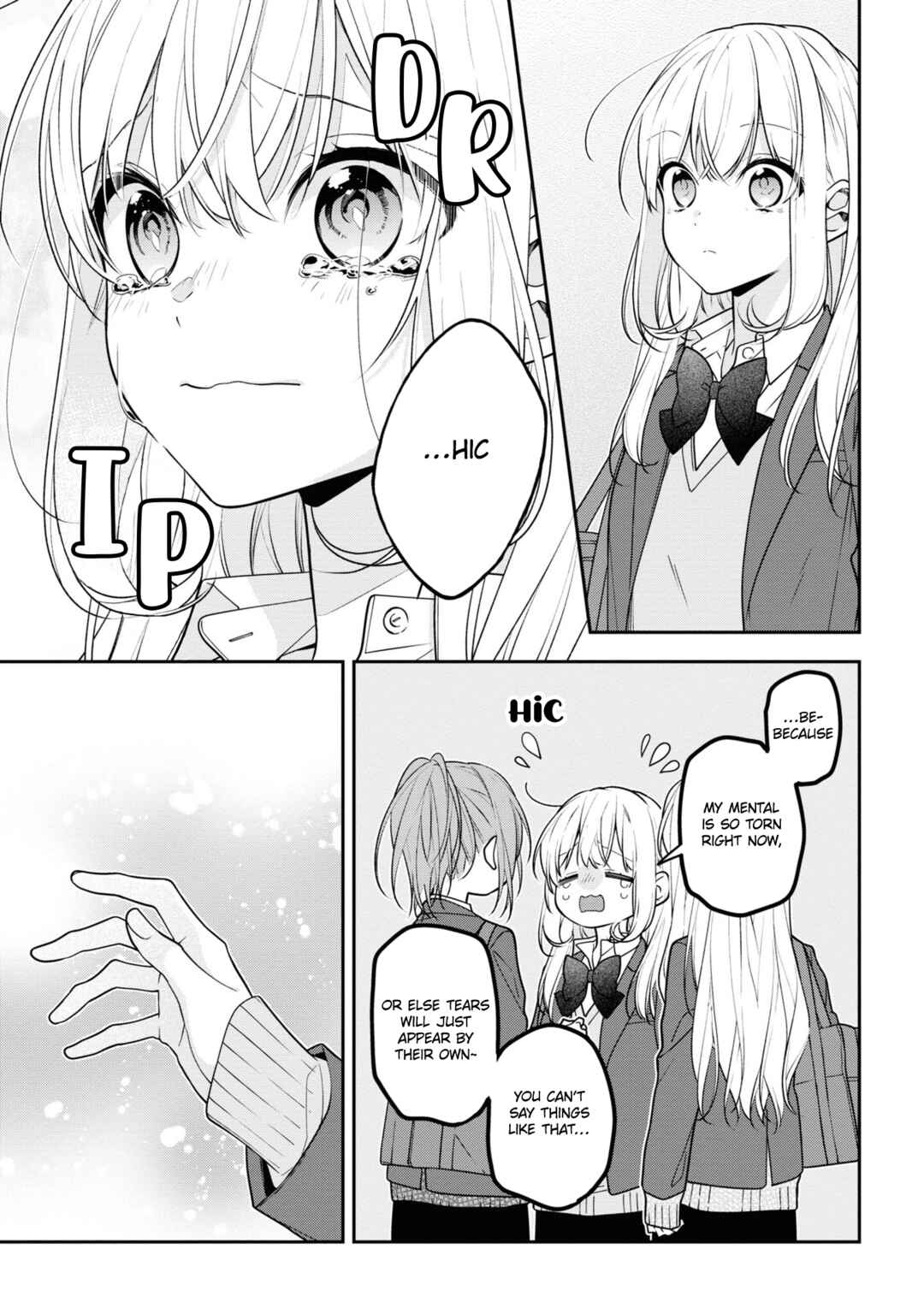 Page 15 Chapter 52 Hokago wa Kissaten De
