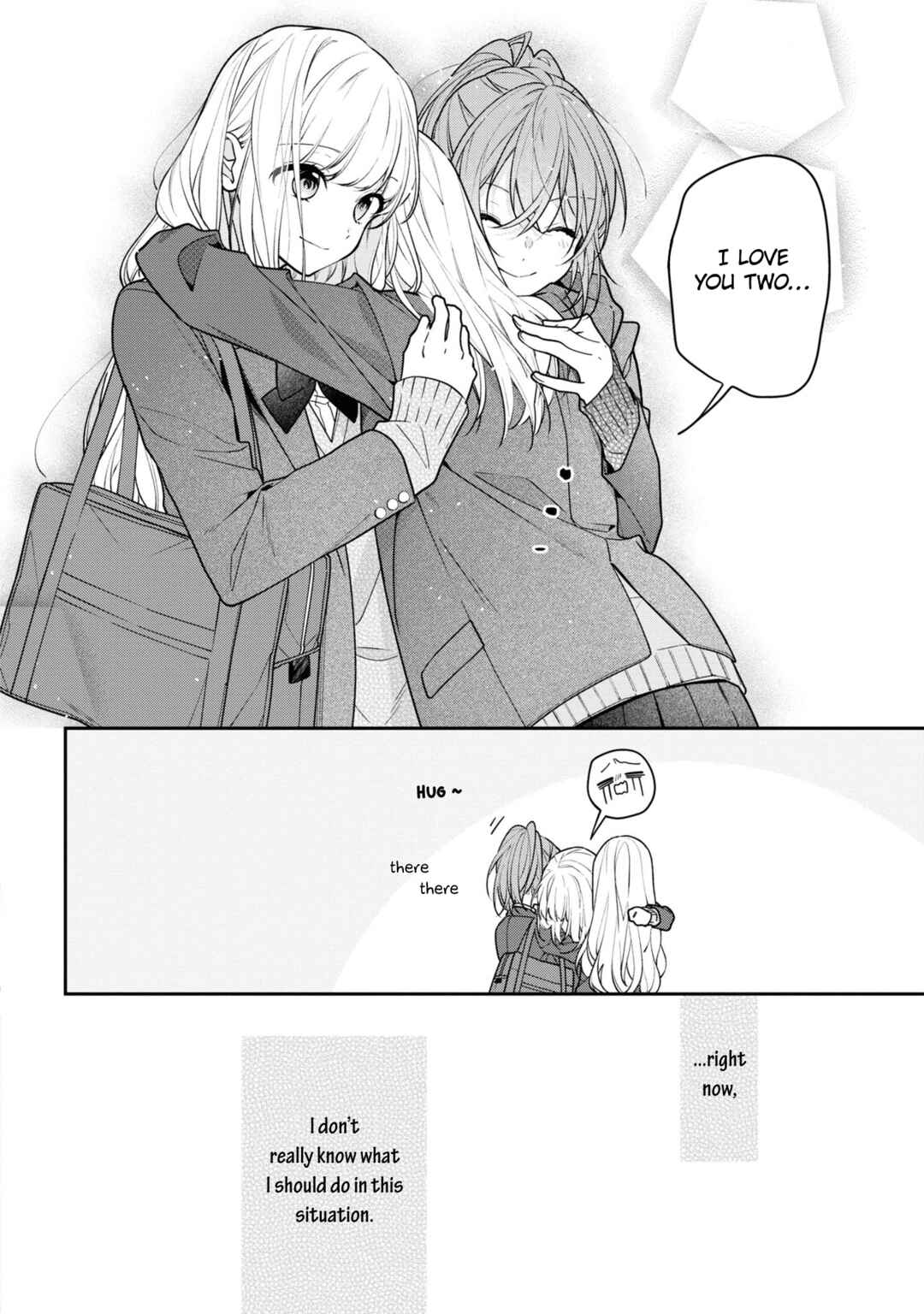 Page 16 Chapter 52 Hokago wa Kissaten De