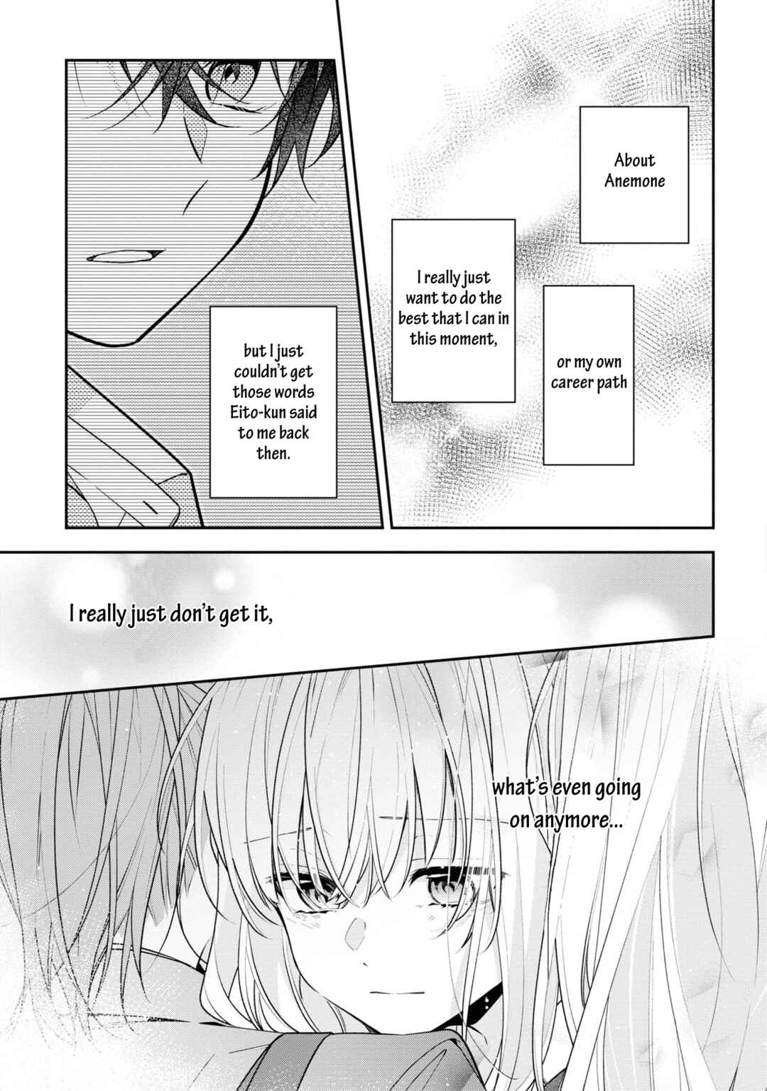 Page 17 Chapter 52 Hokago wa Kissaten De