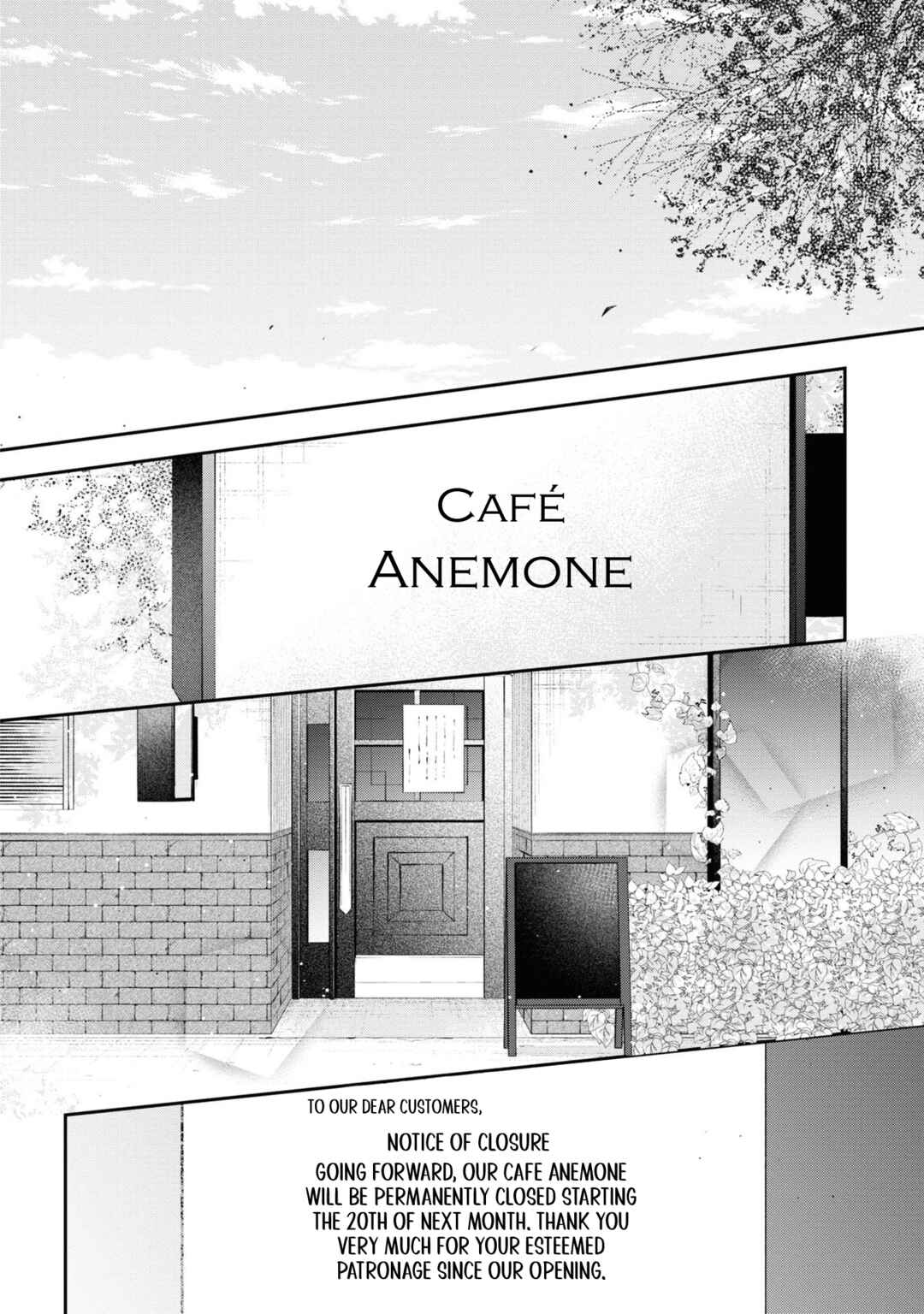Page 2 Chapter 52 Hokago wa Kissaten De