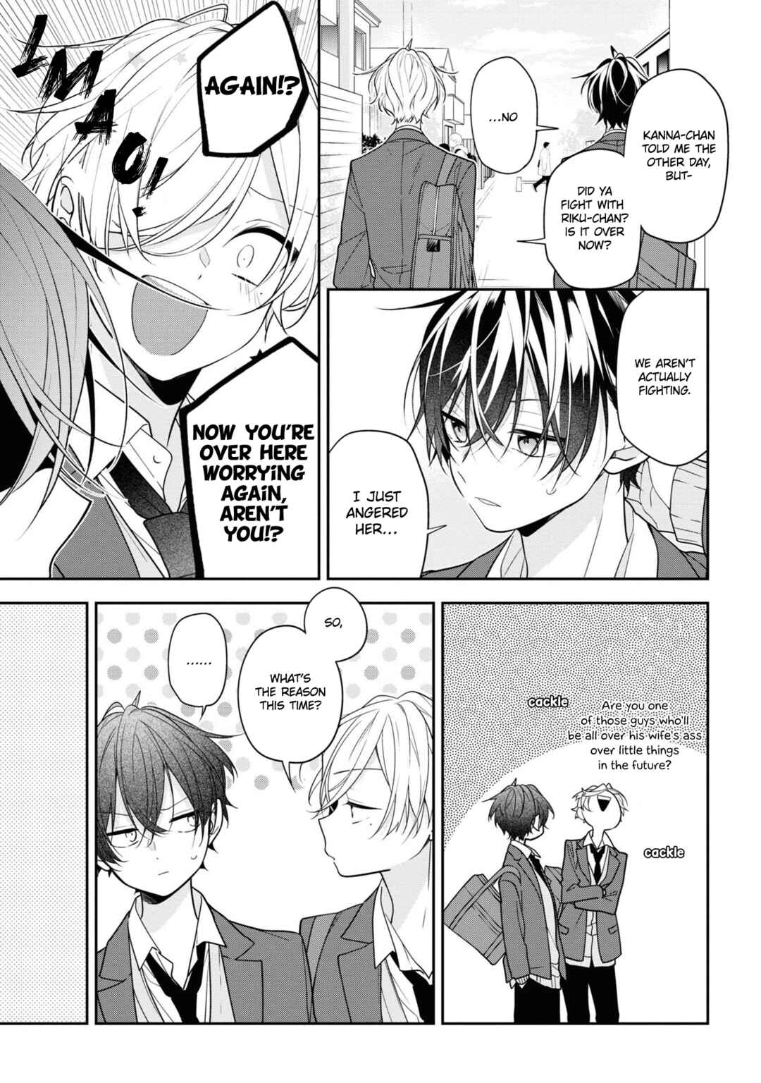 Page 7 Chapter 52 Hokago wa Kissaten De