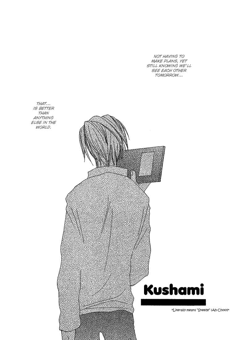 Page 5 Chapter 3 Body Talk