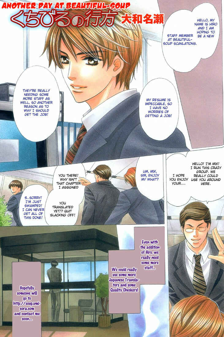 Page 28 Chapter 5 Body Talk