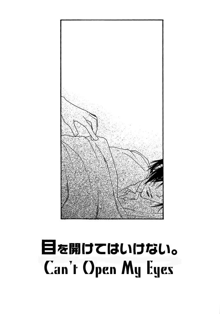 Page 4 Chapter 5 Body Talk