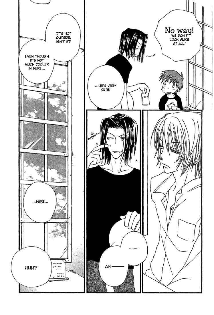 Page 7 Chapter 2 Body Talk