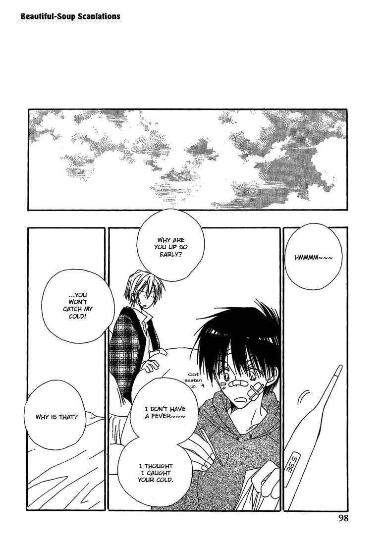 Page 15 Chapter 4 Body Talk