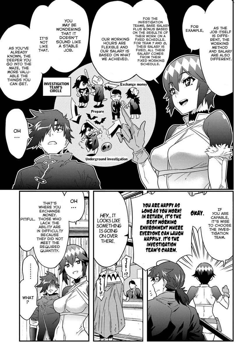 Page 11 Chapter 6 Meikyuu Black Company