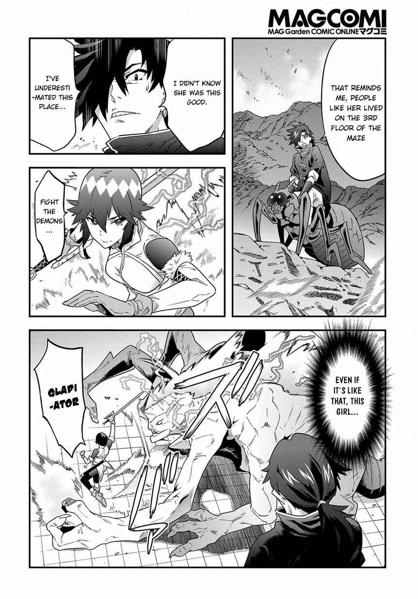 Page 19 Chapter 6 Meikyuu Black Company