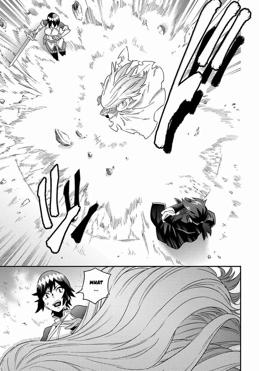 Page 22 Chapter 6 Meikyuu Black Company